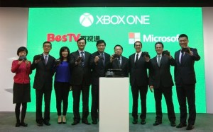 Xbox One In China