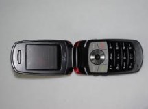 South Korea Bring Back The Flip Phone