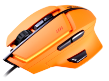 Review: The Cougar 600M Gaming Mouse